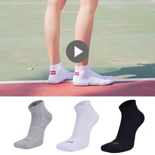 Chaussettes de cyclisme professionnelles pour hommes et femmes, chaussettes pour course à pied, Fitness, Badminton, basket-ball, antidérapantes