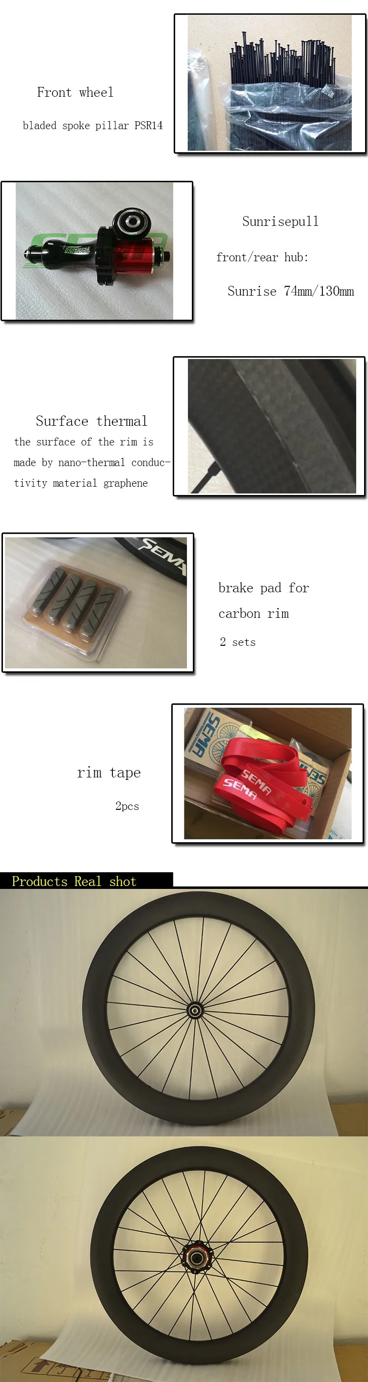 18 sunrisepull 2