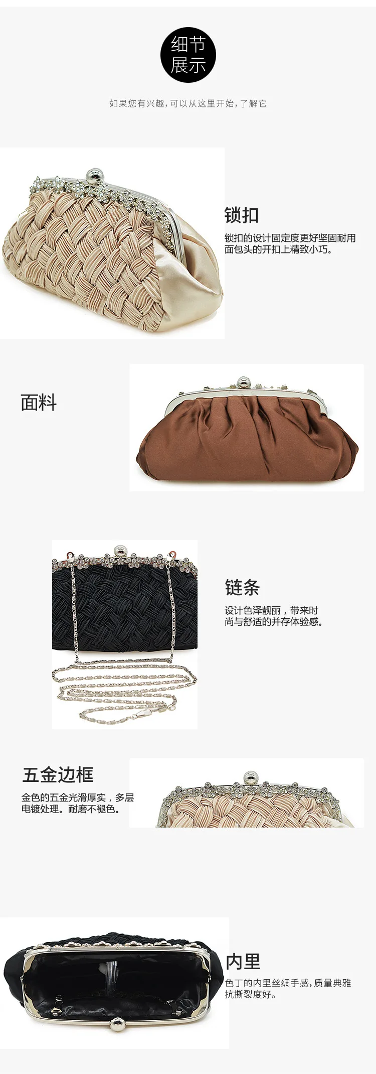 XIYUAN Женская вечерняя сумка клатч