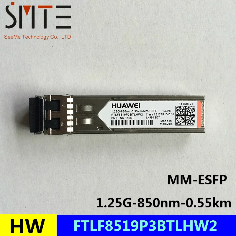 HW FTLF8519P3BTLHW2 1.25G 850nm 0.55km MM ESFP fiber optical