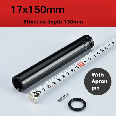 17x150mm
