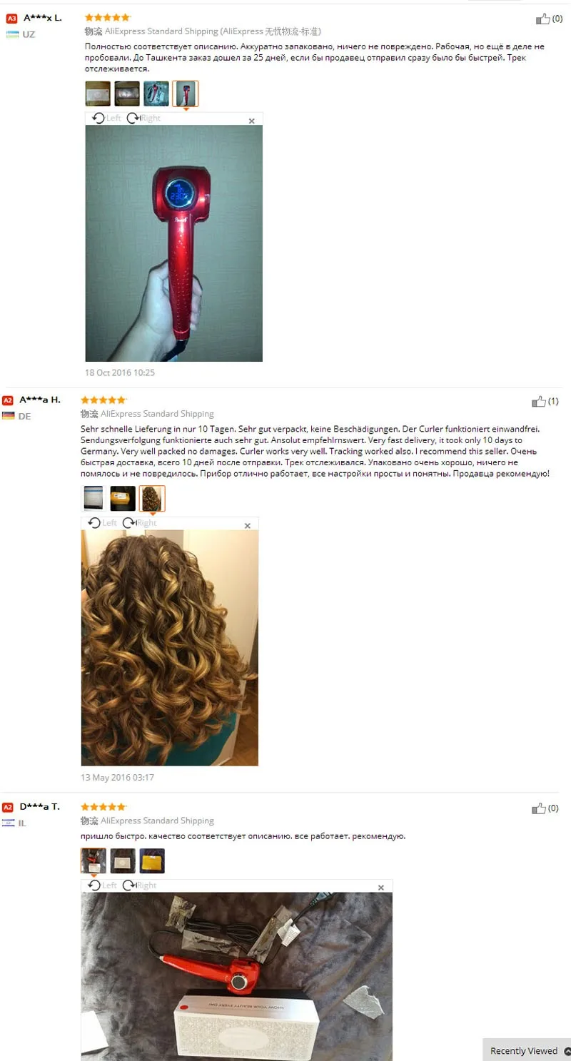 Hair curler