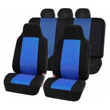 1 2 5 Pcs Full Automobile Seats Covers Cheap Four Seasons Universal font b Car b