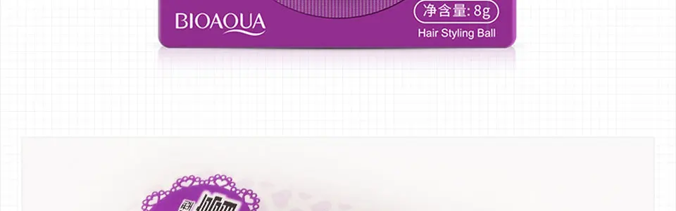 BIOAQUA винтажные развивающие волосы воск Стайлинг сильный Стиль Восстановление Помпона Продукты для волос