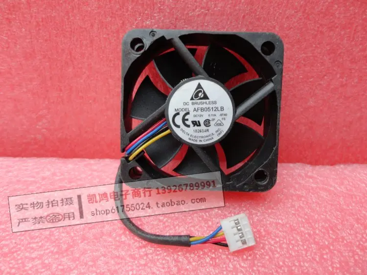 AFB0505HB 5cm 50mm ventola 50x50x15mm DC5V 0.45A ventola di raffreddamento con doppio cuscinetto a sfera a 4pin per telaio del micro disposivo  7