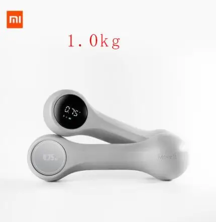 xiaomi Move It Beat гантели портативный мини usb зарядка триколор Смарт спортивные гантели фитнес оборудование - Цвет: 1.0kg