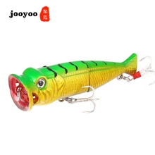 Water Surface With Feather Popper Bait Creative Artificial Bionic Lures Hard Bait Two Section Popper Blood Tank Hook jooyoo