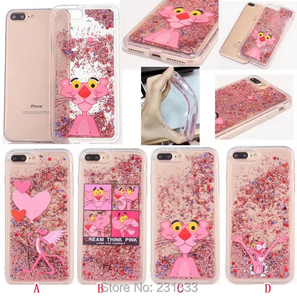 43521 6S 6+ 7G 7+   TPU8 (6)