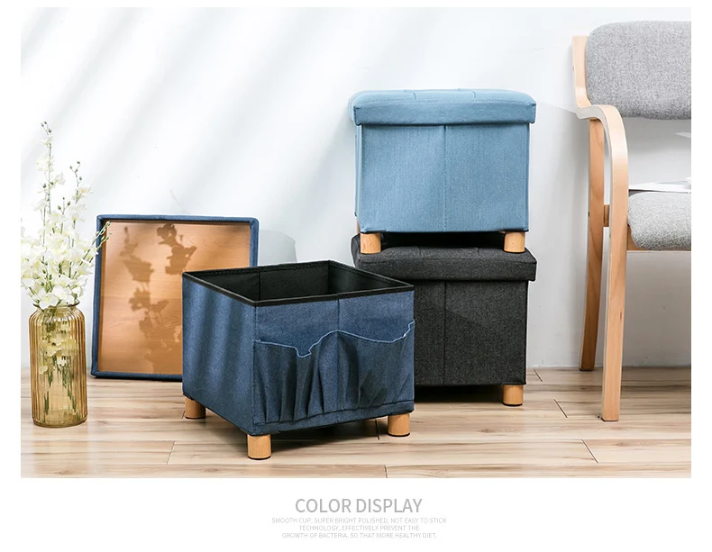 Denim fabric ottoman solid wood four feet storage stool fitting room creative slipper side pocket change shoe bench foldable