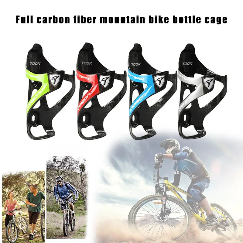 

1Pcs Bicycle Water Bottle Holder Rack Carbon Fiber Accessories for Road Bike Cycling XR-Hot
