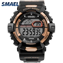 SMAEL Модный Топ бренд класса люкс водонепроницаемый светодиодный цифровые часы мужские s спортивные военные часы повседневные часы мужские Relogio Masculino