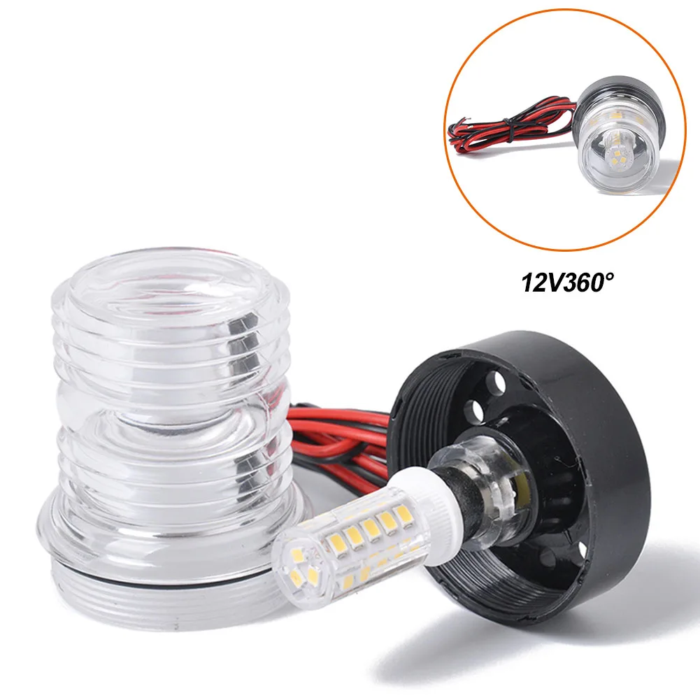 

360 Degree Indicator Led Navigation Yacht Ship Waterproof Lamp Round Sailing Signal Light Long-distance ABS Rowing Boats