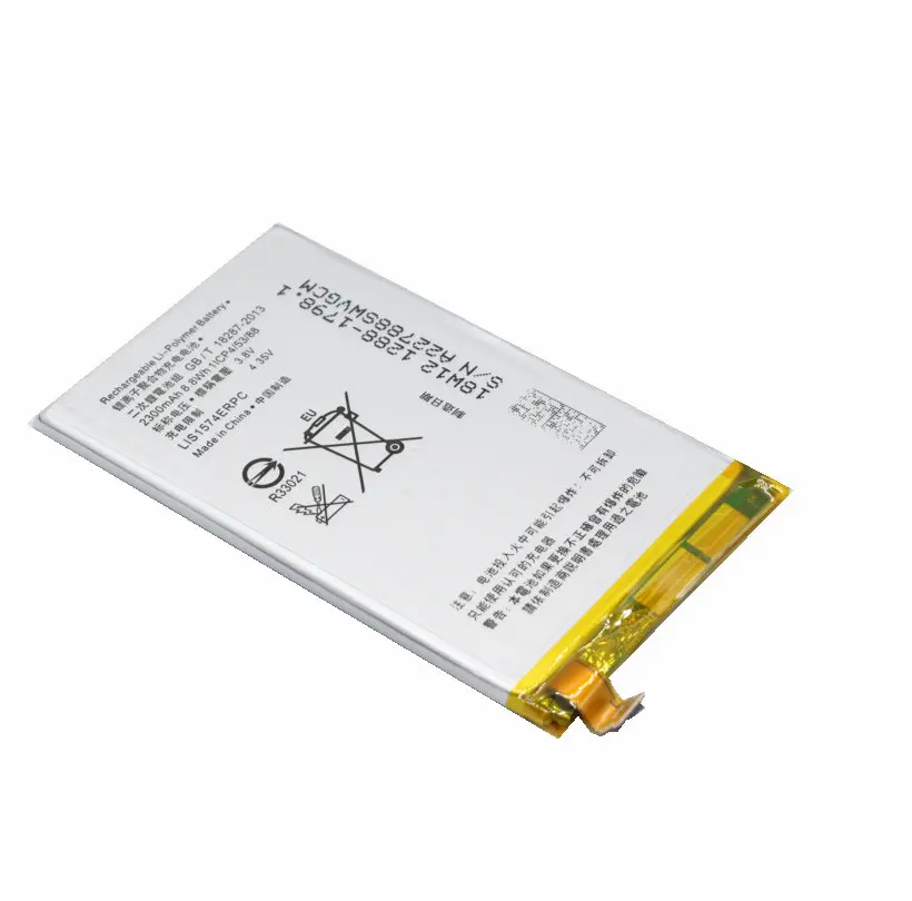 Аккумулятор Ciszean LIS1574ERPC 1x2300 мАч для Sony Xperia E4 E4G Dual E2104 E2105 E2114 E2115 E2124 E2003 E2006 E2053 E2033