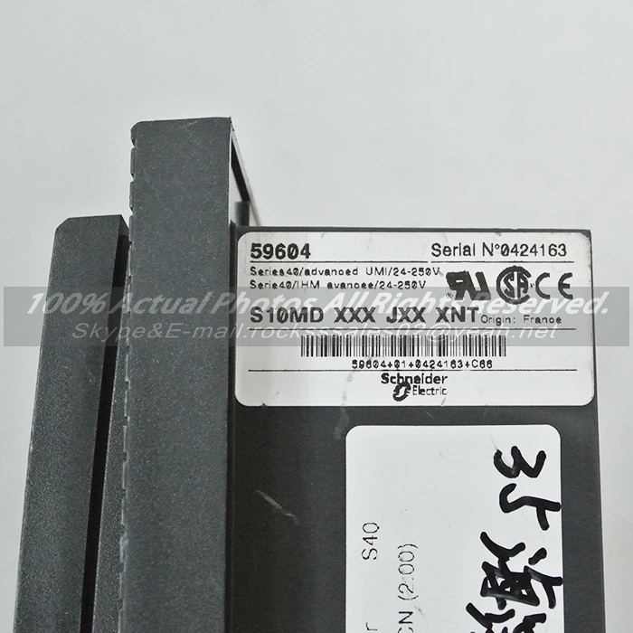 Merlin gerin SEPAM S10MD XXX JXX XNT (59604) Цифровое реле используемое в хорошем состоянии с