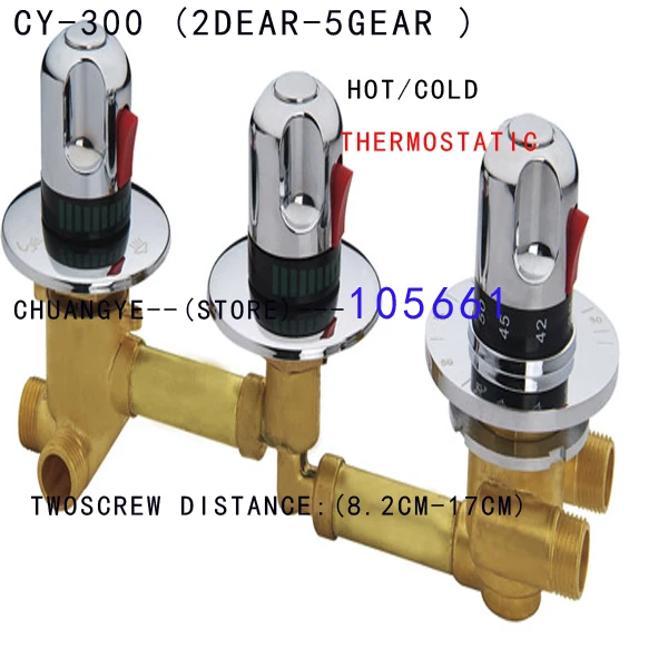 

shower room Thermostatic Faucet, 2/3/4 /5ways Water Outlet shower room Mixing Valve/shower room Cabin Accessories