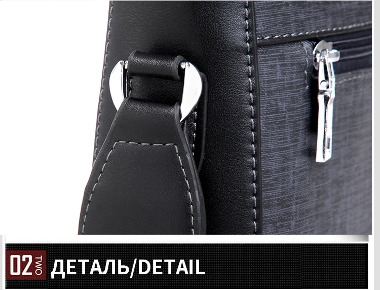 Leather Shoulder Bag (11)