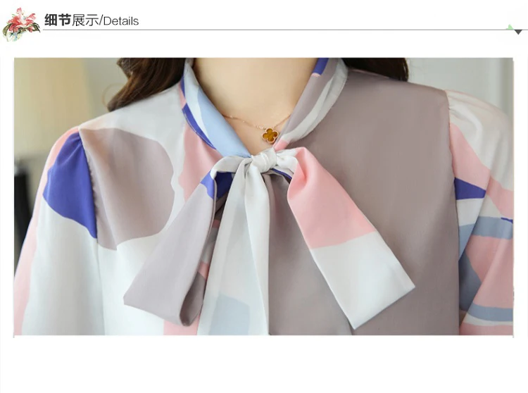 Fashion Spring Autumn Print Bow Collar Womens  Long Sleeve Office Lady Tops Elegant Chiffon Blusas Shirts Slim Casual Blouses