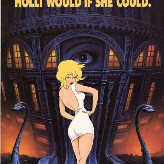 Cool World Movie Poster (27 x 40)