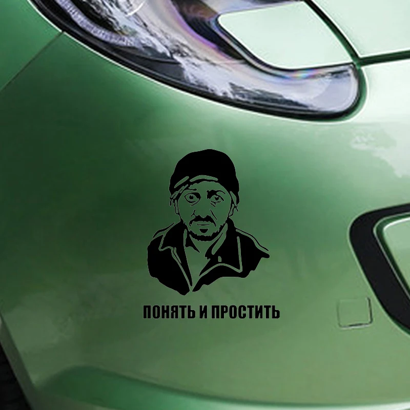 Индивидуальные автомобильные наклейки виниловая автомобильная пленка для авто