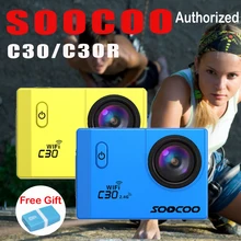 SOOCOO C30 C30R font b Action b font Sport Waterproof font b Camera b font NTK96660