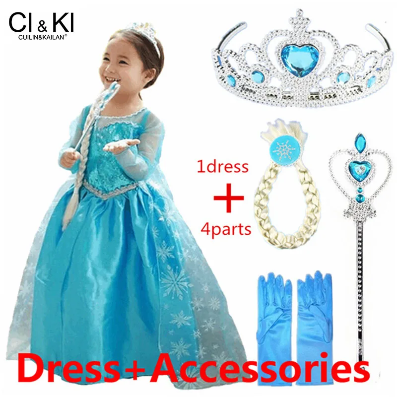 CuilinKailan платье Анна Эльза Принцесса София вечерние платья infantil fever Costume костюм vestido rapunzel jurk disfraces - Цвет: 1