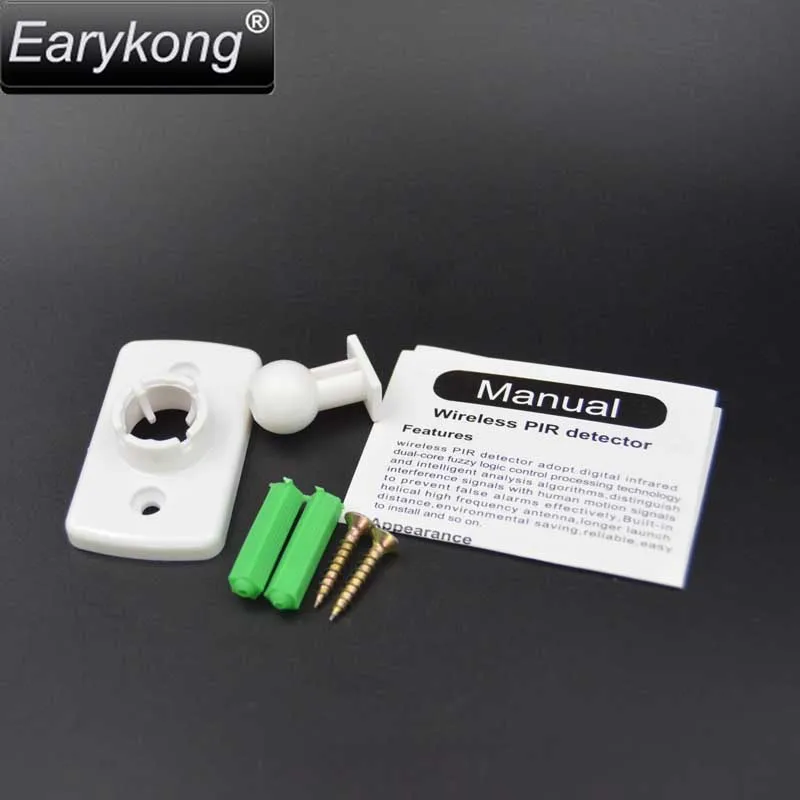 security alarm