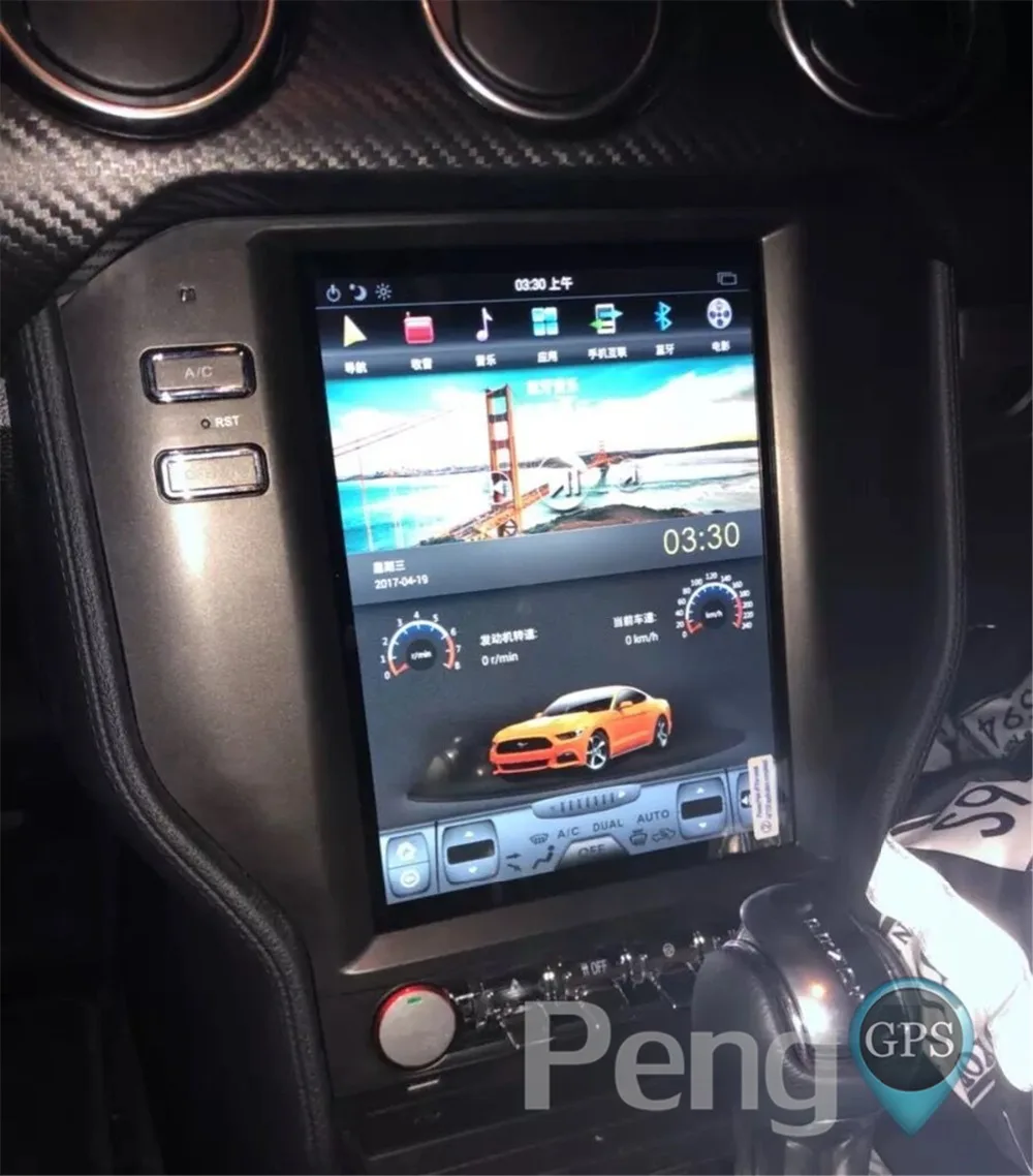Top 11.8 Inch 2 Din Car Radio Android 7.1 Car GPS Navigation DVD Player Headunit for Ford Mustang 2015 2016 2017 Autostereo 2G+32G 4 Top 11.8 Inch 2 Din Car Radio Android 7.1 Car GPS Navigation DVD Player Headunit for Ford Mustang 2015 2016 2017 Autostereo 2G+32G 4