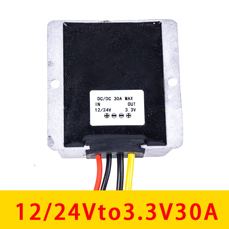 12 В 24 В до 3,3 В 10A 15A 20A 25A 30A paso DC конвертер 12/24 de 3,3 voltios DC-DC регулятор напряжения для солнечных батарей - Цвет: 12-24V to3.3V 30A