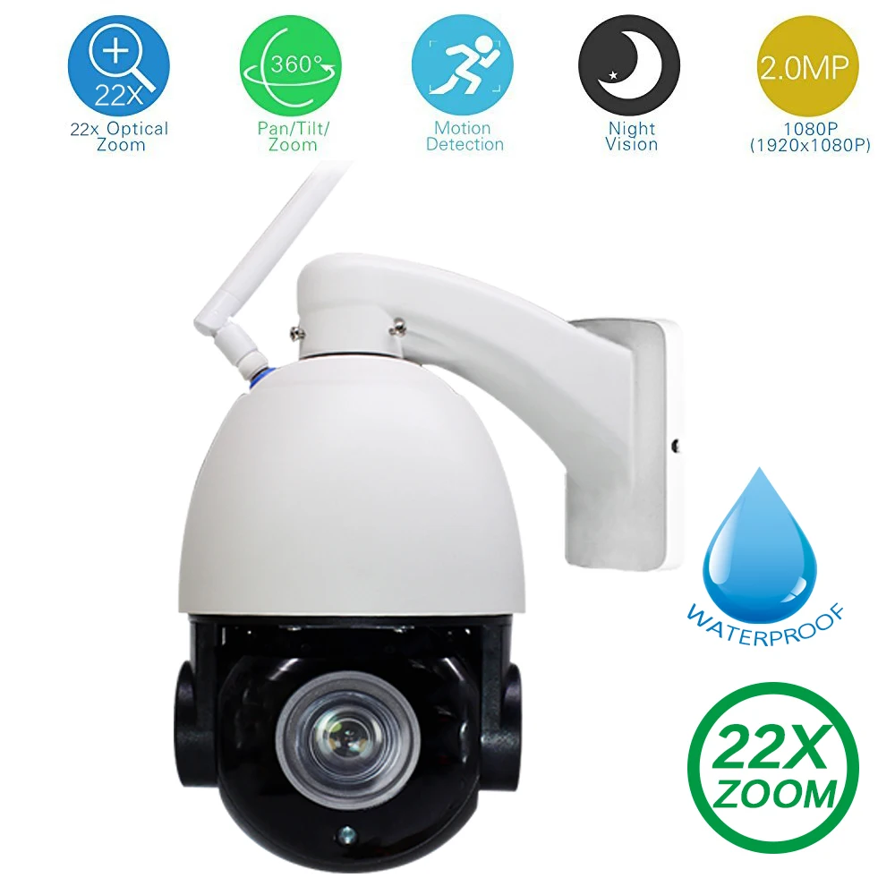 Наружная купольная камера видеонаблюдения 22X Zoom 1080P Wi Fi скоростная PTZ ночного