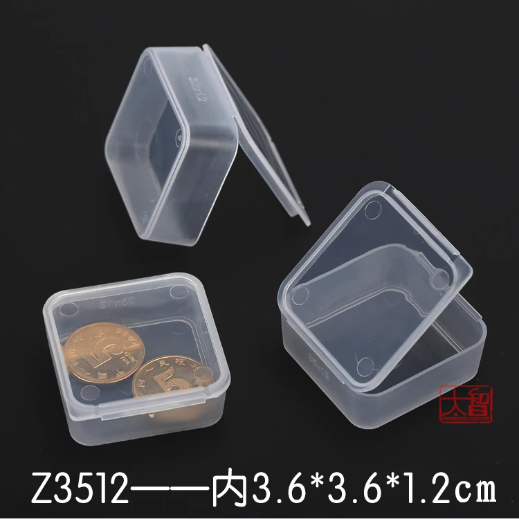 

PP transparent plastic small cartridge storage box has a lid small accessories finishing box wholesale