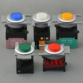 

[SA]EMA illuminated pushbutton 30mm self-locking E3P2 * .A LED DC6 / 12 / 24V 1NO or 1NC--10pcs/lot