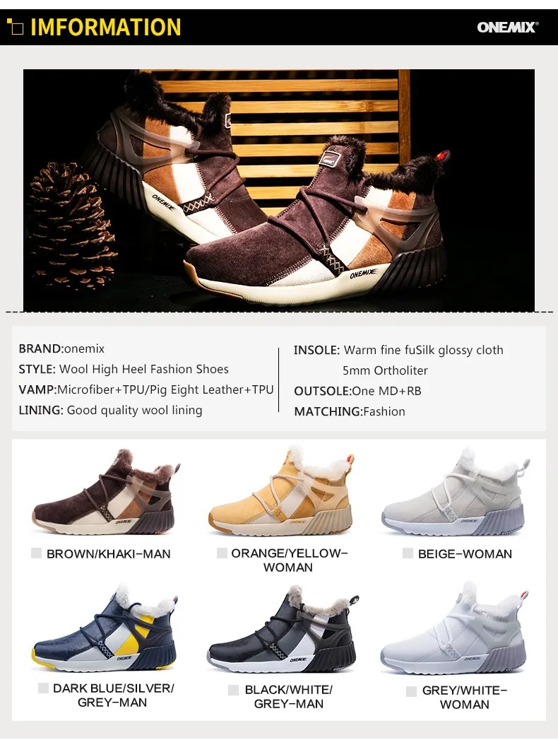 Onemix/мужские зимние ботинки; замшевые кожаные кроссовки; теплые прочные кроссовки для бега; Мужская Спортивная обувь;
