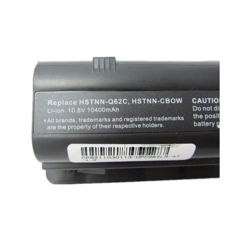 CQ42 12CELL (3)