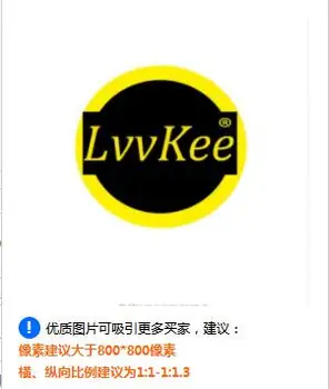 

This link does not send any goods products