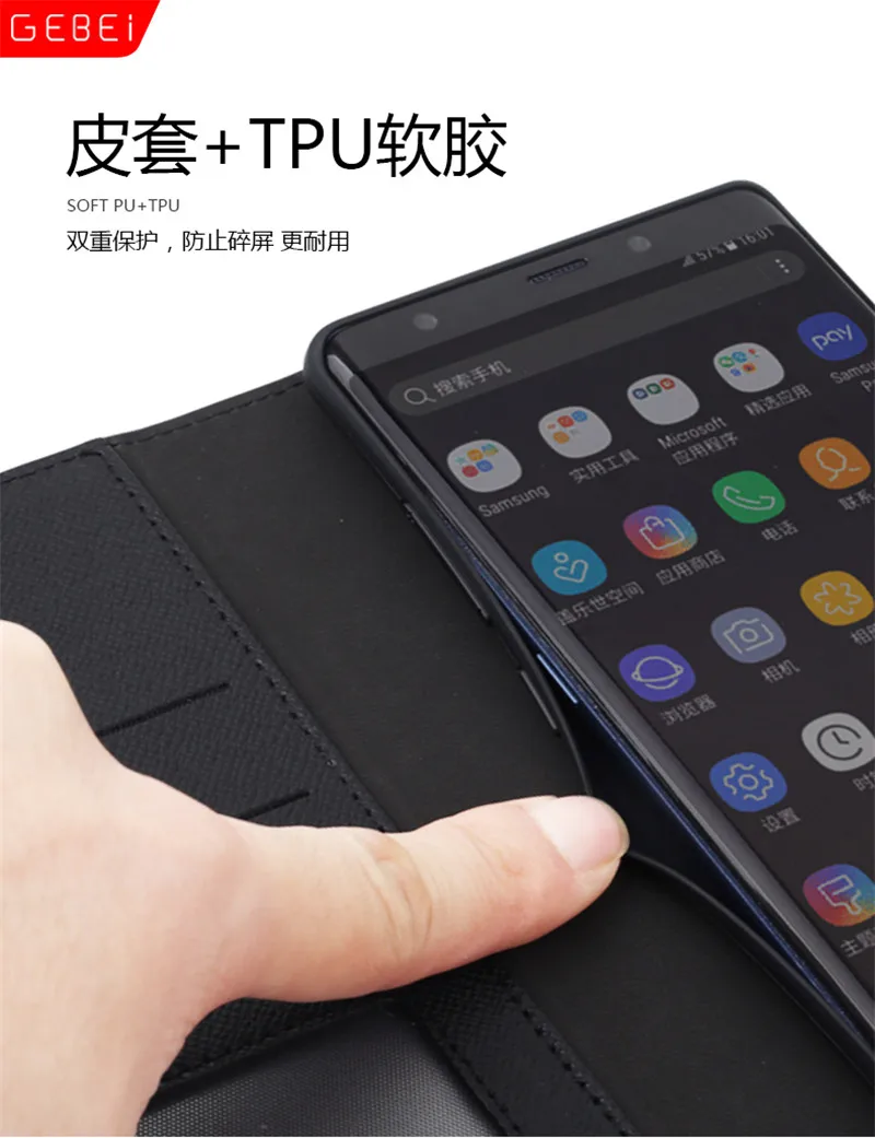 Note8_08