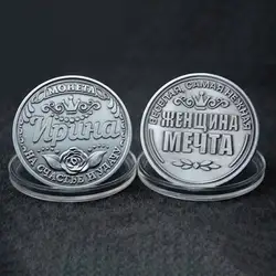 Письмо выгравировано Irina of Russia Coin Collection виды валюта Подарочная коллекция физическое искусство памятная монета подарок