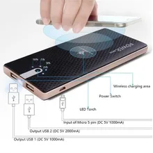 Мода 8000 мАч Ци Беспроводной Chargeing Power Bank 2 в 1 Fast зарядное устройство Powerbank для Samsung Galaxy S6 s6 edge S7 S7Edge Примечание 5