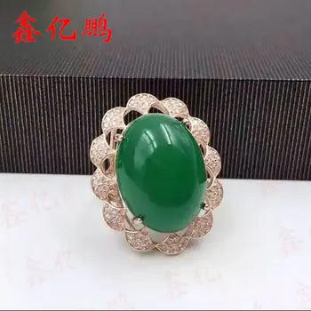 

925 sterling silver jade pulp ring female big particles