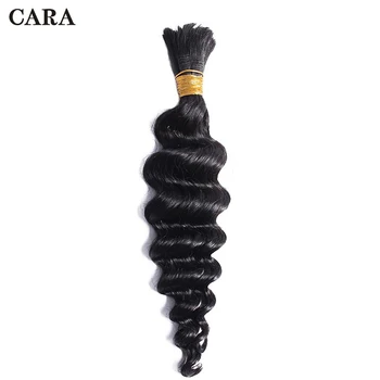 

Deep Wave Human Braiding Bulk Hair Brazilian Remy Hair 1 Piece 100 Grams Natural Color Hair Extensions For Braiding Weave CARA