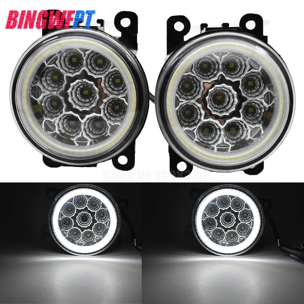 LED-white-Angel eye 2x автомобиль светодиодный противотуманный фонарь светильник+ глаза ангела фары 12V для Citroen C4 Picasso/C4 Grand Picasso 2006- для Citroen DS5 DS4 2011 - Цвет: LED-white-Angel eye