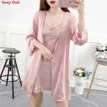 Высокое качество сексуальный комплект из двух предметов халат весна осень шелковый халат женский длинный рукав кружевные Халаты женские халаты