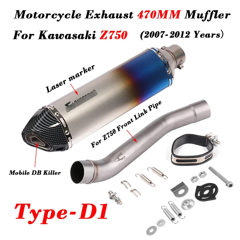 Слипоны для Kawasaki Z750 2007-2012 мотоцикл глушитель труба Модифицированная с средней соединительной трубы полная система - Цвет: Type-D1