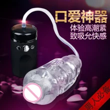 Blowjob Sex Toys For Men Suck Toys Vibrating Oral Sex Toy Silicone Electric Male Masturbator Sex Products masturbador masculino