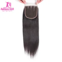 Аманда кружева закрытия бразильские прямые волосы с волосами младенца натуральные волосы 4 ''x 4'' часть Реми 8-22 дюймов