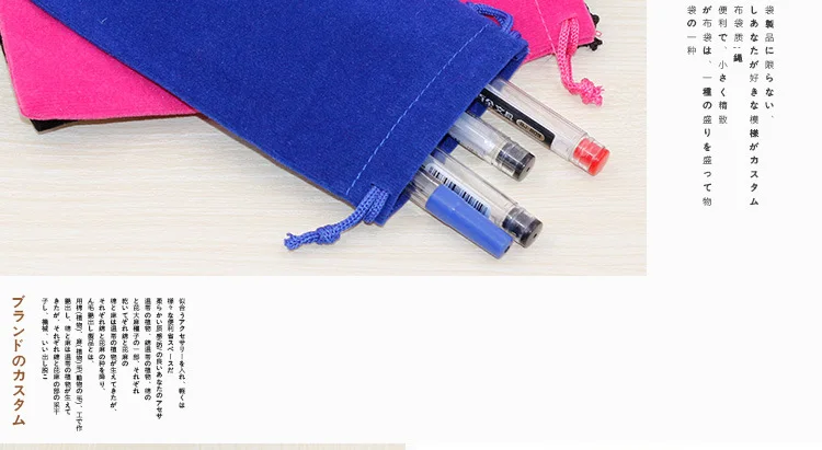 bridesmaid bags 10pcs 8x17cm velvet bags jewellery pouches baby shower girl birthday candy gift bags wedding christmas party favors bags Gift Bags & Boxes classic