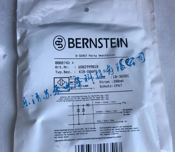 

FREE SHIPPING 100% NEW KIN-M30NS/015-KL2 proximity switch DC three-wire NPN normally open sensor