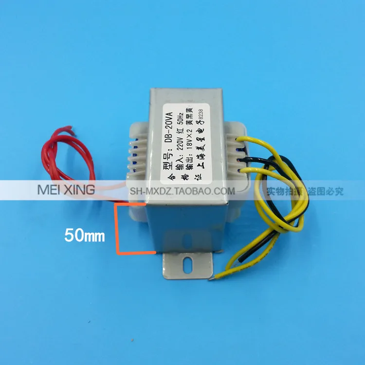Transformador 220v Dual 18v * 2 Pode Ser Usado Como Único 36v Ei57-30 ac Db-20va 20w 3 EI57-30 AC transformador DB-20VA 20W 220V dual