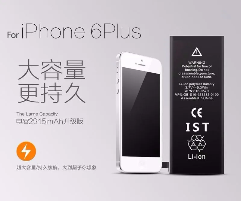 I6P-3