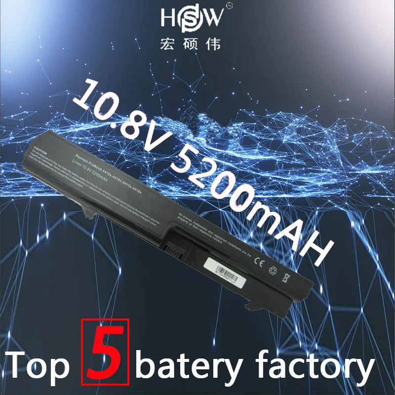 

Laptop battery for HP ProBook 4410s 4411s 4415s 4416s 4410t 513128-251 513128-361 535806-001 HSTNN-DB90 HSTNN-XB90 batteria akku