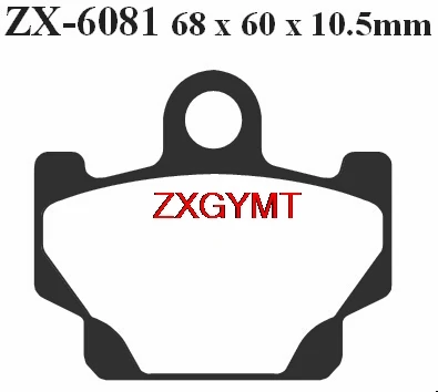 Комплект полуметаллических тормозных колодок подходит для YAMAHA DT 80 DT80 LC 1981 1984